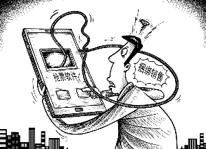 抢票软件暗渡陈仓 网络刷票的隐秘江湖