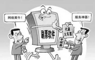 “候补购票”功能登场，12306如何重塑春运购票体验？