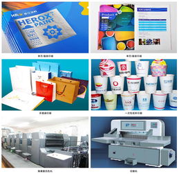 手提袋包装印刷报价及厂家选择指南 如何在网络刷票中脱颖而出